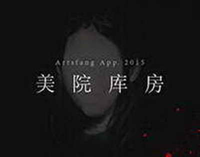 Радикалданудың алдын алу: Семейде педагогтерге арналған практикалық семинар өтті