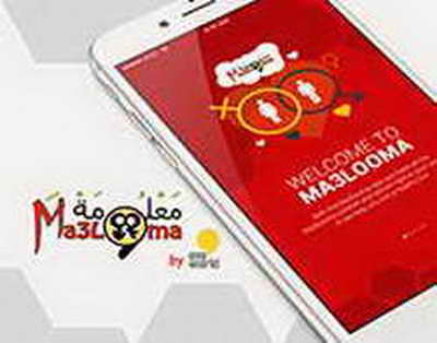 Қытай АҚШ-тан Венесуэла президенті Мадуро мен оның жұбайын дереу босатуды талап етті