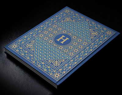 «Ұлттық қор – балаларға» қаражаты инвестиция арқылы өсе береді